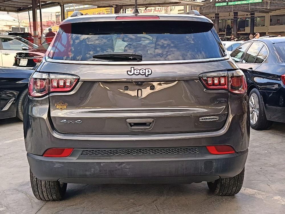 جيب كومباس